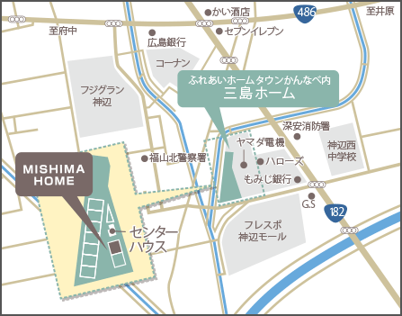 住宅展示場 福山市の注文住宅 新築一戸建なら三島ホーム 広島 福山 笠岡