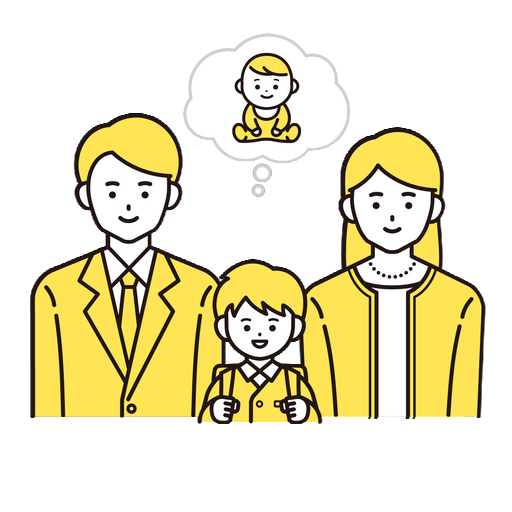 お子さまの誕生・入園入学を控えている方