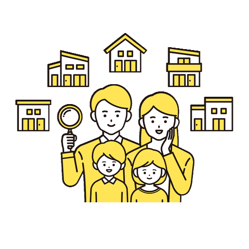 そろそろマイホームを考え始めた方